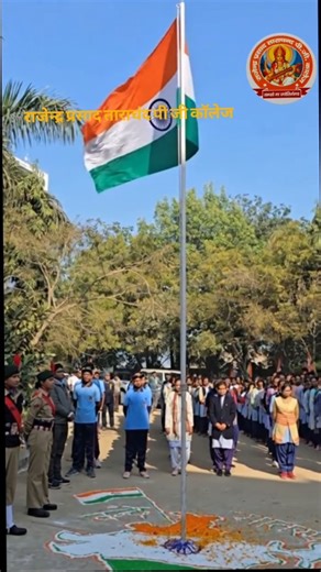 R.P.T.C. PG COLLEGE NICHLAUL on Instagram