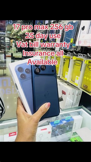 #gsmmobilebazzar #trending #foryoupage #goviral #gangabu bg mall shop no g24