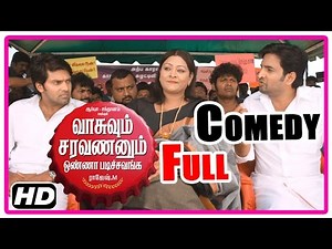 VSOP Tamil Movie | Full Comedy | Scenes | Arya | Santhanam | Vishal | Shakeela