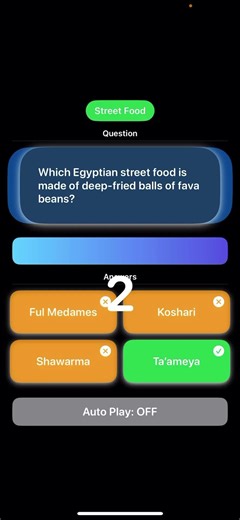 Street Food ||| Quiz |||