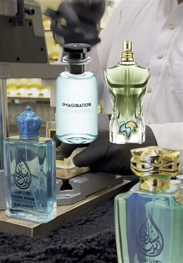 عطور صيفية فاخرة: عرض خاص لفترة محدودة