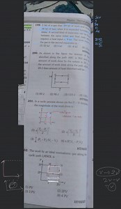 mature Physics : Thermal phys, oxygen WEE. 199. 1 kg of a gas d... | Filo