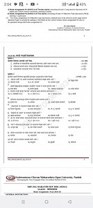 2:04i) Home Assignment 01 (HA01) is of Twenty marks consisting... | Filo