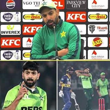 Aik Match Achaa Na Kro Log Wo Yad Rkhty Hn | Muafi Ni Hai | #harisrauf