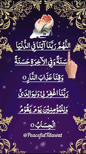 Cool items 💯New gadgets , smart Appliances , Kitchen Tilawat🥰🥰❤️❤️ is an exciting world