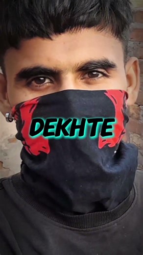 this myth is rong #shortviral #experiment #youtubeshorts #facts