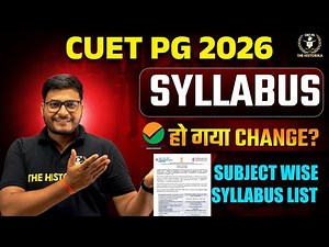 CUET PG-2026 Syllabus Changed ❗ Subject Wise New Syllabus List🎓 How to download? Big Update