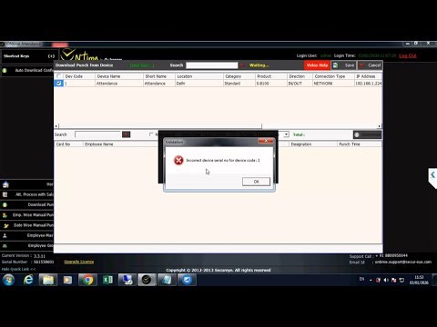 Incorrect Device serial number for device code 1
