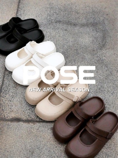 Mary Jane slippers na swak sa commute, gusto mo rin ba 'to?#pose #PH #ComfortWear #EverydayComfort #slipper #recoverwithPOSE #Stella #ComfySlippers