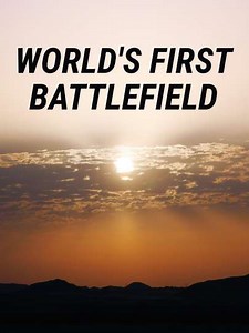 World's First Battlefield - Movie