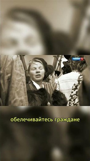 Мастер и Маргарита 1 сезон 2 серия
