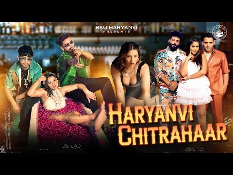 Haryanvi Chitarhaar | Evergreen Hit Haryanvi Songs 2025 | Non Stop Dj Songs | New Haryanvi Songs