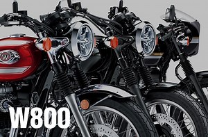 ［W800/W800 STREET/W800 CAFE］2022年モデルのW800シリーズは2021年同様に3タイプ展開。発売は2021年12月17日から | 新車 | カワサキイチバン
