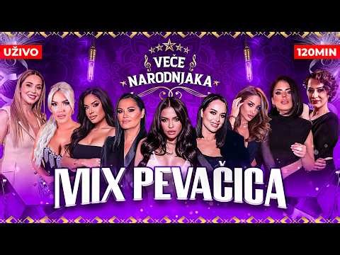 🔥 MIX PEVACICA - 2 SATA MEGA HITOVA | UZIVO | VECE NARODNJAKA | 2026 | 🔥