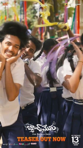 Band Melam Teaser Hits 2M Views | Harsh Roshan | Sridevi | Kona Venkat | Sathish Javvaji #YTShorts