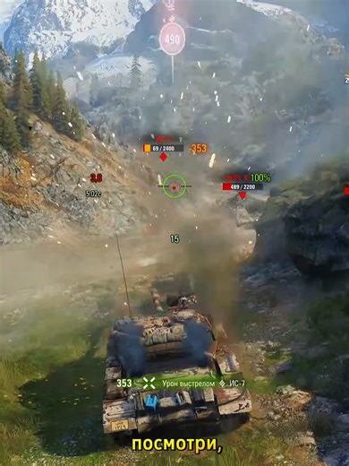 Exploring World of Tanks Gameplay with WOTJOHNNY