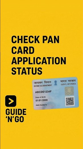 💯 How to Check PAN Card Application Status Online | Guide ’n’ Go 👍 #trending #pancard