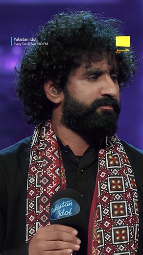 A powerful moment on stage — Nabeel Abbas delivers. Watch #PakistanIdol every Sat-Sun at 8:00 PM on Geo Entertainment. #GeoEntertainment #HarPalGeo #GeoTV #PakistanIdol #whattowatch