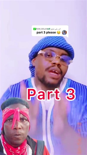 الرد على @RAM_MAJIA🇳🇬✅ #mohammad_zool #foryou #arewa__tiktok #محمد_زول #اللهم_صلي_على_نبينا_محمد @ℤ𝔸𝕀𝔻𝕆𝕌 🇳🇪❣️𝕋𝔸ℤ𝔸 @Sunnatu Rasulillah🕋🕌 @2PAC