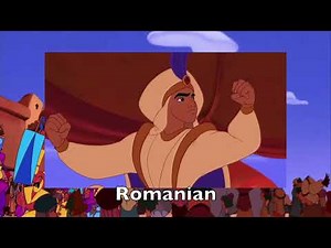 Aladdin - (1992) - Prince Ali (One Line Multilanguage)