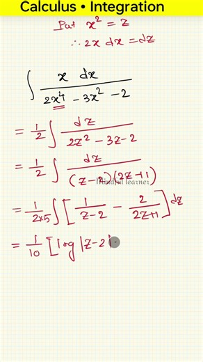 Integration #shorts #maths #calculus #integration