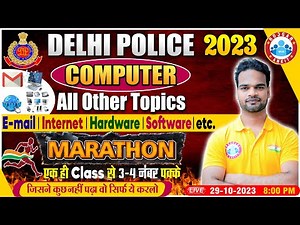 Delhi Police Constable 2023 | Delhi Police Computer Marathon, Complete Computer Class By Shivam Sir