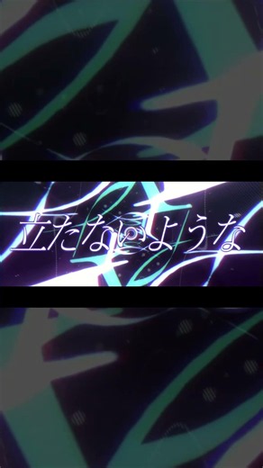 「ワーストリグレット - youまん」を歌ってみた🐾🎤🩹 #EstyDK #shorts #歌ってみた