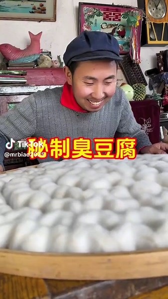 Mr. Biao Phonk Meme Compilation