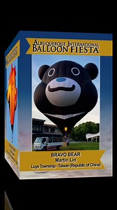 Balloon Fiesta has many fun and unique balloons that attend each year. And, at the 50th event, we’ll have 19 new special shapes! Check out this video to see those that will be making their first-ever #BalloonFiesta appearance. | Albuquerque International Balloon Fiesta