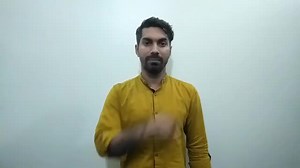 Watch how to sign 'Zen' in American Sign Language.