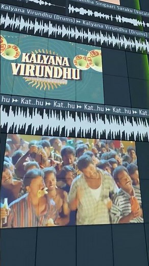 Kalyana Virundhu Mix • Dj Love Rajesh #ilayaraja #djloverajesh