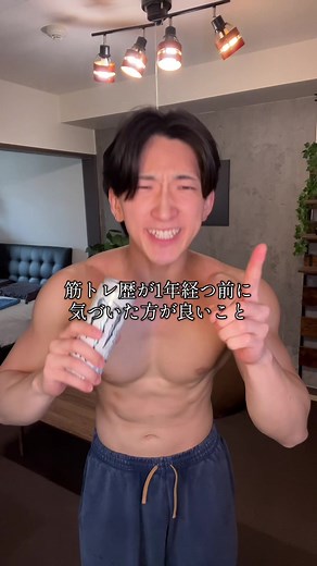 プルオーバーで三頭に入る理由と広背筋に効かせるコツ
