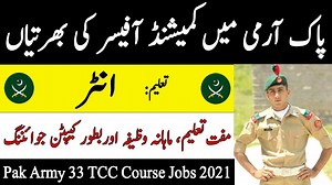 3.7K views · 193 reactions | Join Pak Army as Commissioned Officer...