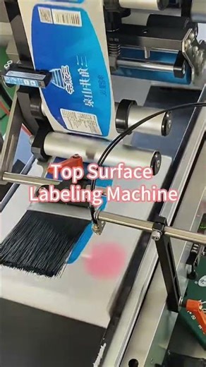 Top Surface Labeling Machine | Automatic Flat Labeling Solution