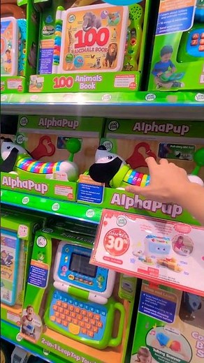 Alpha Pup Leap Frog Tots! Lights, sounds, and Fun Learning the Alphabet Letters!