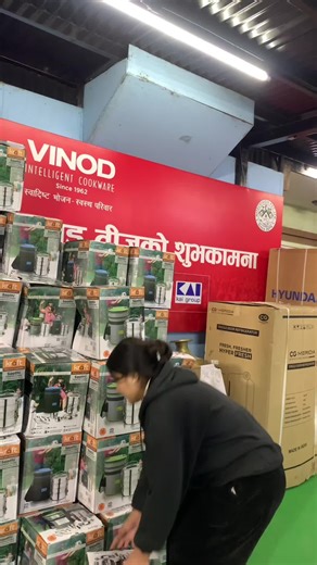 Order Shati Travel Mixture for Delivery in Nepal