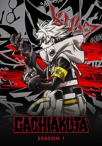 Gachiakuta Season 1 - watch full episodes streaming online