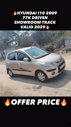 ‎✨محمد🤍‎ on Instagram: "📲8885025362 / 9100913782 🚗✨ Hyundai i10 Magna 1.2 – NRI Car | Well Maintained | Family Perfect! ✨🚗 🔹 Model: 2009 🔹 Registration: 2009 🔹 Validity: Till 2029 ✅ 🔹 Kilometers Driven: 77,000 KM (Genuine) 🔹 Variant: Petrol ⛽ 💰 Price: ₹1,65,000 (Slightly Negotiable) 🌟 Highlights & Features: ✔️ NRI Car with complete showroom track 📑 ✔️ All 4 Power Windows 🔘 ✔️ Central Locking with Remote Key 🔐 ✔️ Chilled AC ❄️ ✔️ Leather Seating 🪑 ✔️ Company Fitted Music System 🎶 