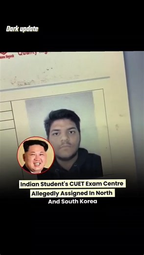 Nta allot exam center in south | 🤡