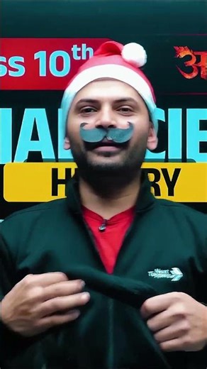 Digraj Sir Ki Last Class #motivation #abhay #new #class10 #exam #shobhitnirwan #prashantsir