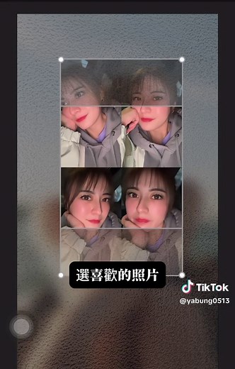 打造美麗IG精選動態的免費APP教學