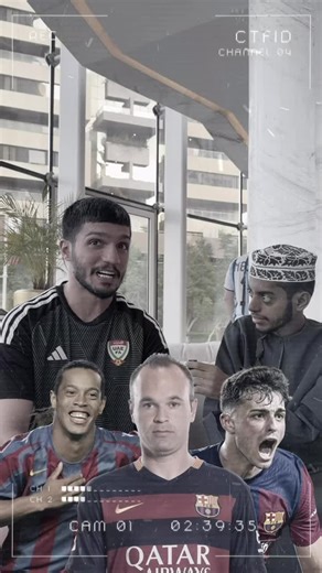 صراع الأجيال في مباراة برشلونة