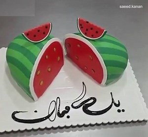 Omg These Object Cakes Are Awesome