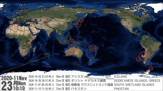 **Global Earthquake Visualization Report (2020-2023)** Earthquakes Registered greater than M4 from time periods: January 1st 2020 through to Dec 31st 2022 This is video subscription content from www.solarwatcher.net | QuakeWatcher