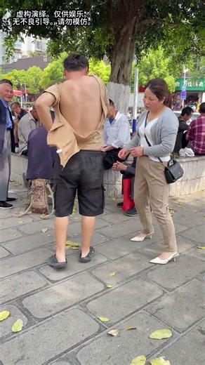 Funny, never expected Xiaohui, who would tear my clothes off?