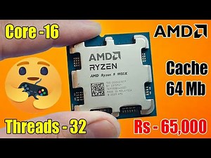 amd ryzen 9 9950x processor | amd ryzen 9 9950x processor 16 core 32 threads | com lap info