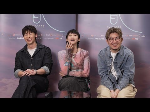 CMGO |《他年她日》电影访问 | 许光汉 |袁礼林 | 龚兆平