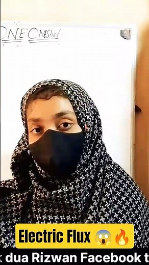 Electric Flux in 30 Seconds | Class 11 Physics | Chapter 8 #shorts #viral #trending