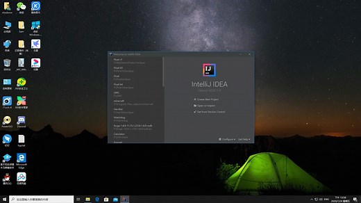 Minecraft Hacked Client编写教程① | 基础系列 | Events