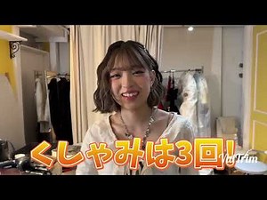 Japanese YouTuber Rapid Sneezing